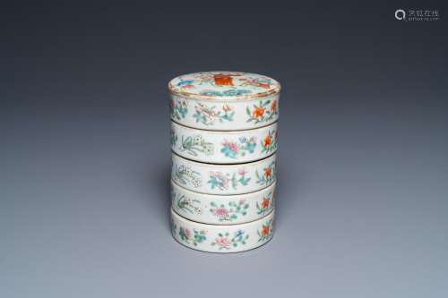 A Chinese famille rose five-piece stacking box, Jiaqing