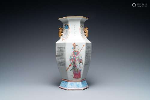A Chinese famille rose 'Wu Shuang Pu' hexagonal vase, 19th C...