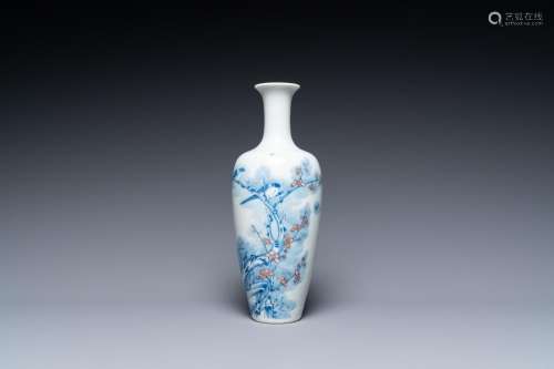 A Chinese blue, white and copper-red 'magpie and prunus' vas...