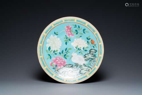 A large Chinese famille rose turquoise-ground dish, Guangxu ...