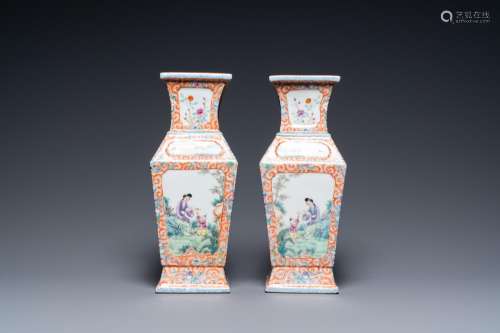 A pair of Chinese square famille rose vases, Qianlong mark, ...