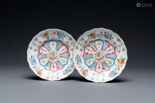 A pair of Chinese famille rose saucer dishes, Dingxin Dianzh...