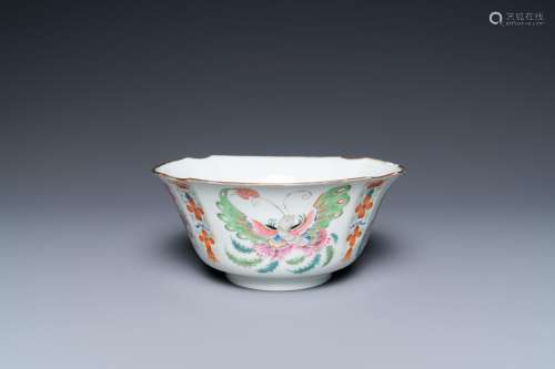 A Chinese famille rose 'butterfly' bowl, Chenghua mark, 19/2...
