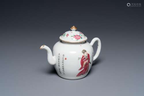A Chinese famille rose 'Wu Shuang Pu' teapot and cover, 19/2...