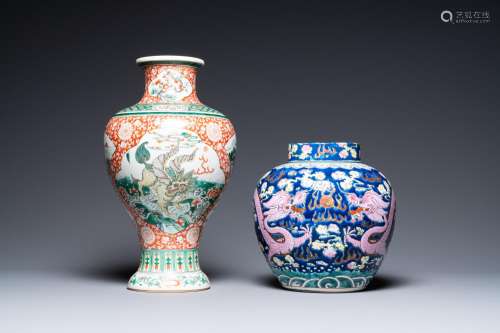 A Chinese famille verte 'mythical animals' vase and a famill...