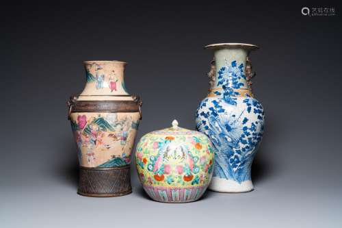 Two Chinese Nanking crackle-glazed vases and a yellow-ground...