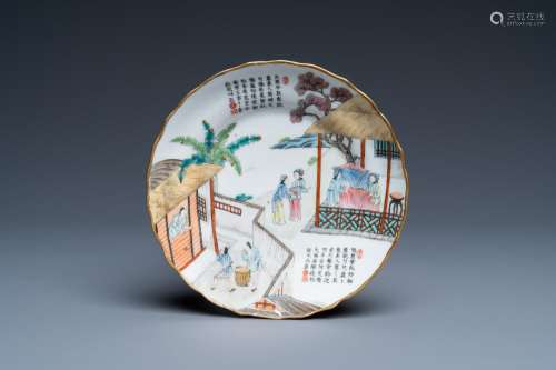 A Chinese famille rose 'silk production' saucer dish, Zhu Pi...