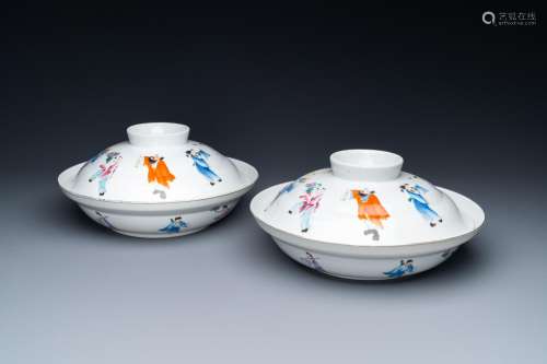 A pair of Chinese famille rose bowls and covers, Guangxu mar...