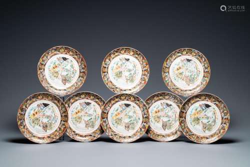 Eight Chinese Canton famille rose 'fan' plates, 19th C.