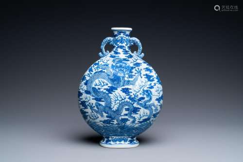 A Chinese blue and white 'baoyueping' vase with dragons, Qia...