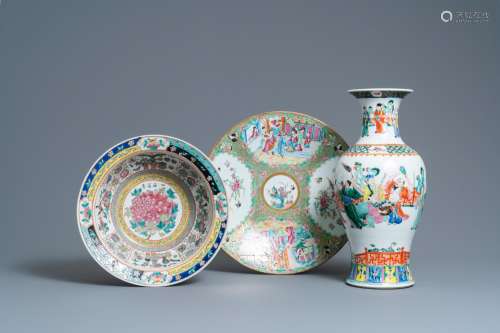A Chinese famille rose 'immortals' vase, a Canton dish and a...
