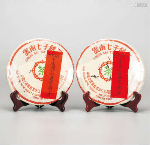 90年代  中茶绿印红丝带普洱熟茶  中国茶典有记载