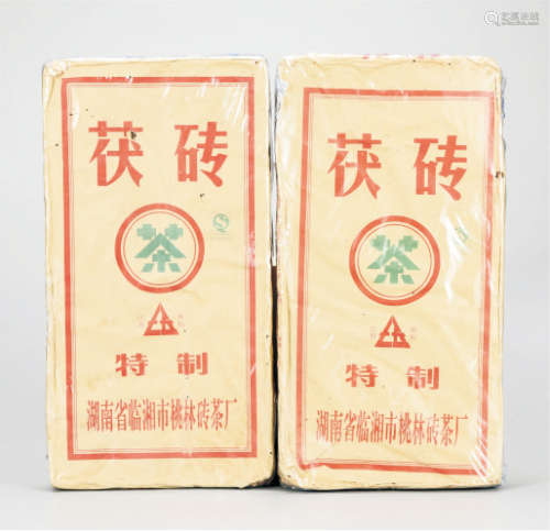 2012年  桃林砖茶厂特制茯砖  药用价值极高