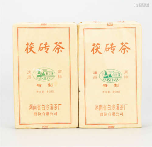 白沙溪特制茯砖茶  药用价值极高
