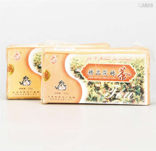 2005年  精品茯砖  药用价值极高