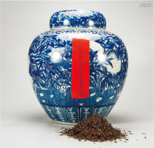 90年代野生熟散茶10市斤  配青花寿桃茶叶缸
