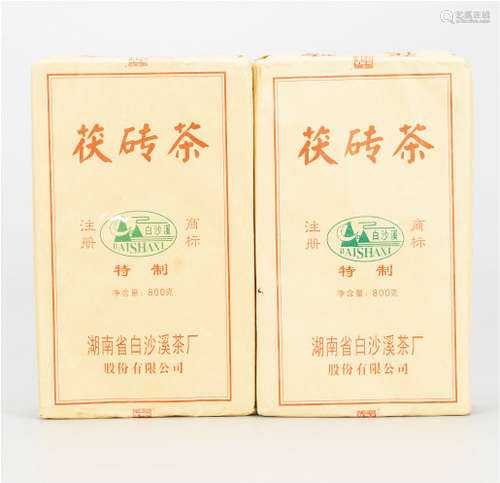 白沙溪特制茯砖茶  药用价值极高