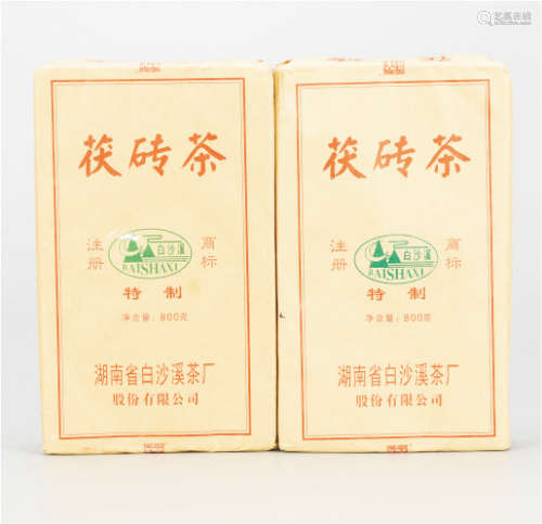 白沙溪特制茯砖茶  药用价值极高