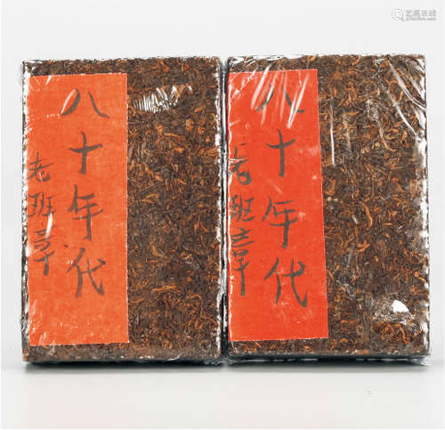 80年代  老班章普洱熟茶砖