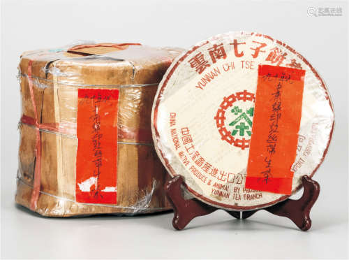 90年代  中茶绿印红丝带普洱生茶  中国茶典有记载