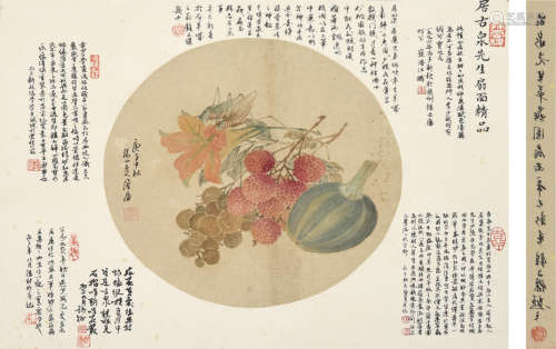 居廉款 蔬果草虫  镜片  早期购于广州知名拍卖公司