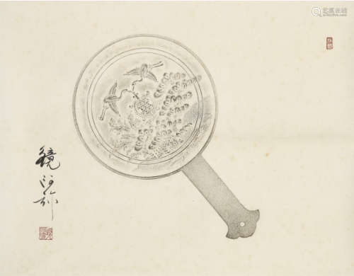 佚名  铜镜  立轴  日本回流
