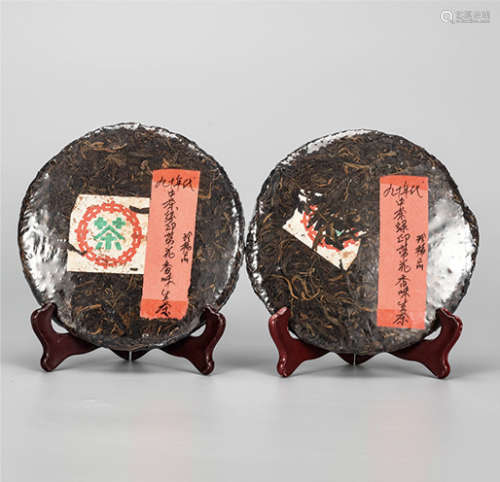 90年代  中茶绿印带花香味普洱生茶  珍稀品  中国茶典有记载