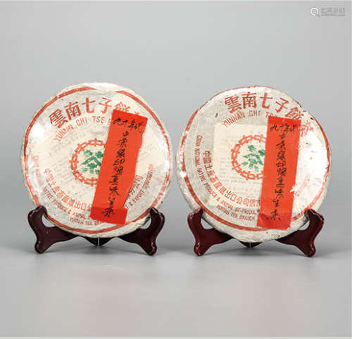 90年代  中茶绿印烟熏味普洱生茶  中国茶典有记载
