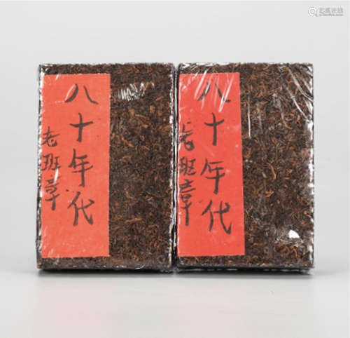 80年代  老班章普洱熟茶砖