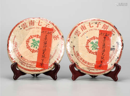 90年代  中茶绿印油光纸普洱生茶  中国茶典有记载