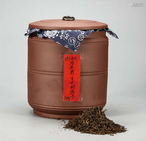 90年代  陈年野生古树普洱熟散茶 配茶叶缸