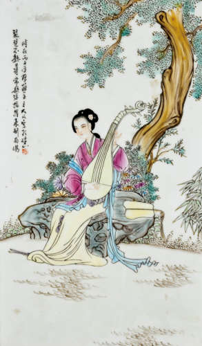 粉彩仕女瓷板  王大凡款