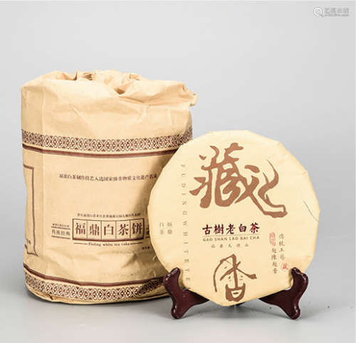 2016年  藏香福鼎白茶  药用价值极高