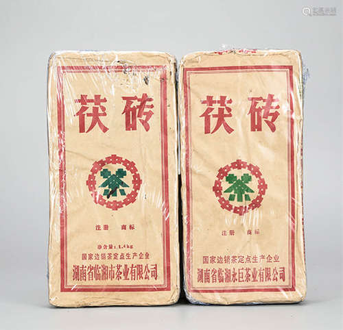 2006-2007年 中茶边销茯砖  药用价值极高