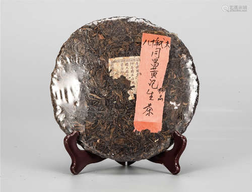 80年代末  同昌黄记普洱生茶  珍稀品  中国茶典有记载