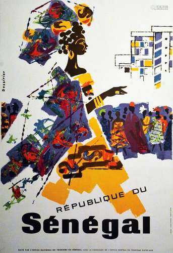 Sénégal RépubliqueDardelet  Grenoble    Affiche entoilée/  V...