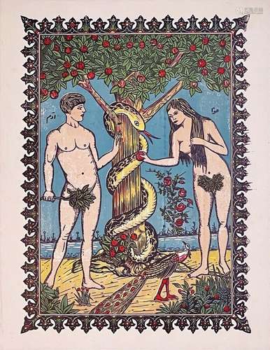 Adam & Eve      Affiche entoilée/  Vintage Poster on Lin...