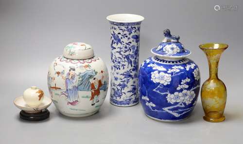 A Chinese famille rose ginger jar, a 19th century Chinese bl...