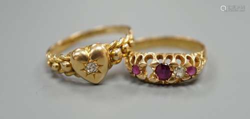 Two early 20th century 18t gold and gem set ring, including ...