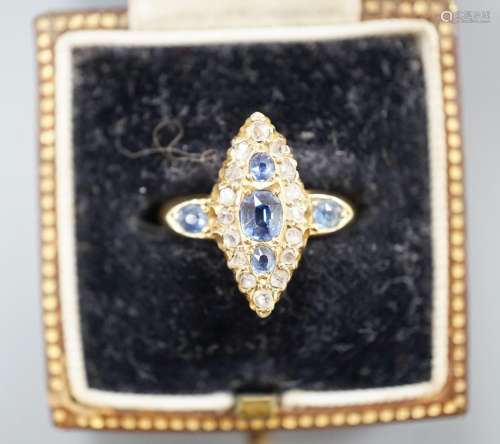 An Edwardian 18ct gold, sapphire and diamond set marquise se...