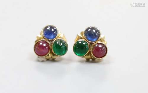A modern pair of 750 and cabochon ruby, sapphire and emerald...