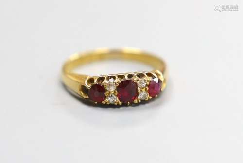 A late Victorian 18ct gold, three stone ruby and four stone ...