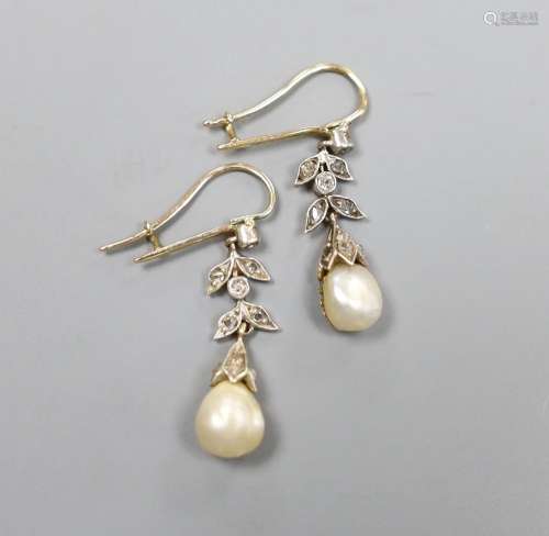 A pair of yellow metal ,cultured pearl and rose cut diamond ...