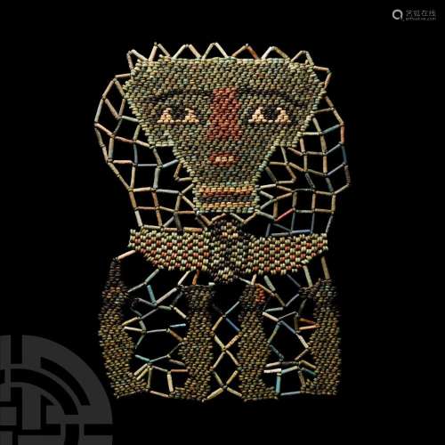 Egyptian Beaded Mummy Face Mask with Sons of Horus
