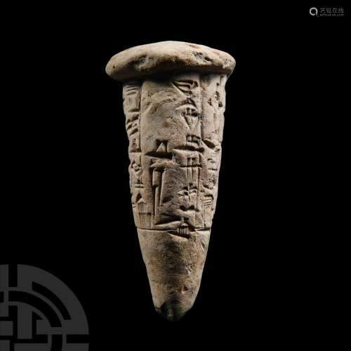 Sumerian Cuneiform Cone