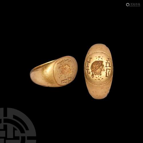 South Arabian Gold Ring with Portrait and Inscription