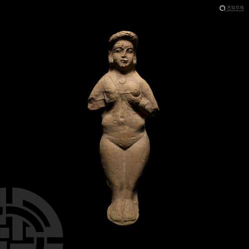 Elamite Goddess or Fertility Idol