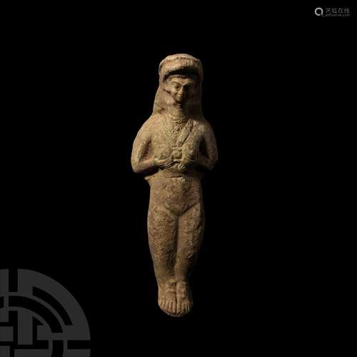 Elamite Goddess or Fertility Idol