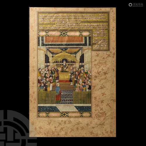 Framed Persian Watercolour Court Scene Manuscript Leaf