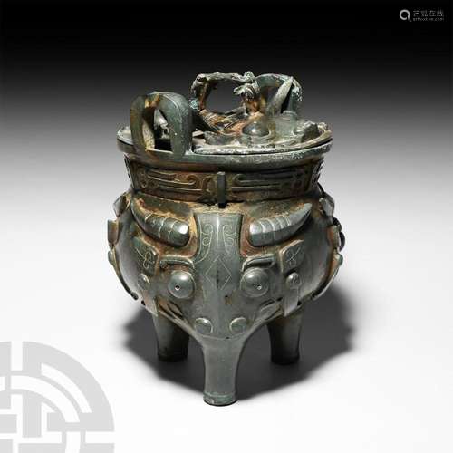 Chinese Ming Ceremonial Cooking Vessel